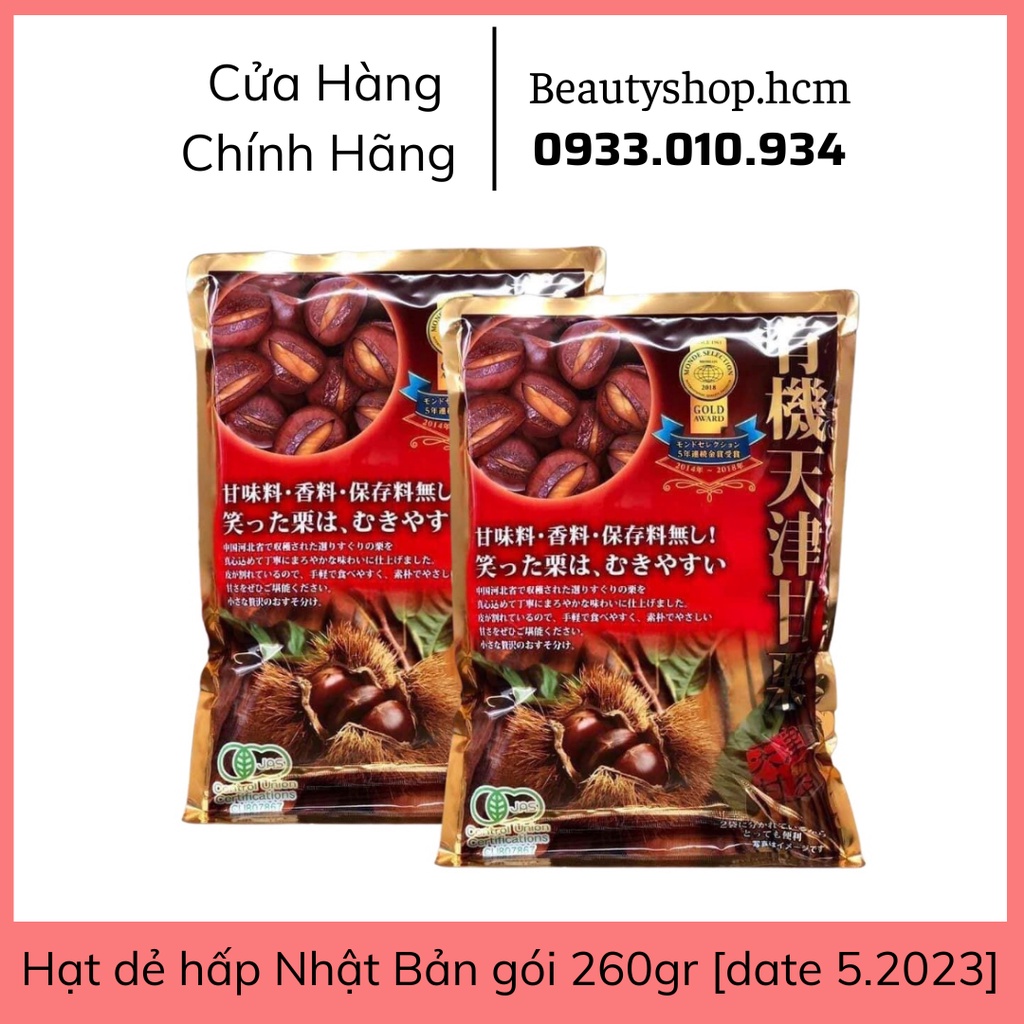 Hạt dẻ hấp Nhật Bản gói 260gr [date5.2023]