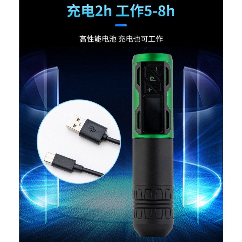 Bút Xăm Tích Hợp Kim Xăm Tích Hợp Sạc Pin Không Dây Cheyenne Chuyên Dụng