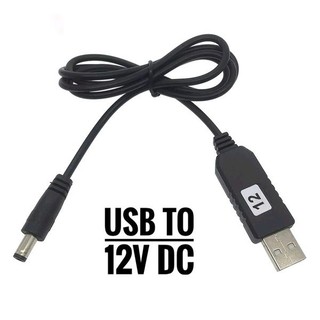 Cáp USB tăng áp (5V==>9V, 5V==>12V)(dây USB tăng áp)
