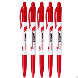 Combo 5 bút bi flexoffice fo-023 .