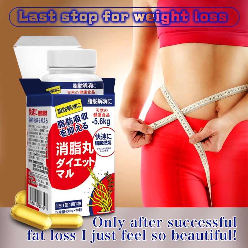 Giảm Cân SLIM Nhập khẩu từ Nhật Bản BE của XIAOZHI Chính Hãng SLimBe Giúp Giảm Cân An Toàn chính hãng