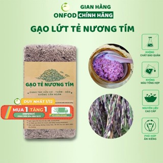 Gạo lứt tẻ nương tím thảo dược yên bái ăn kiêng giảm cân healthy eat clean thực dưỡng 500g 1kg