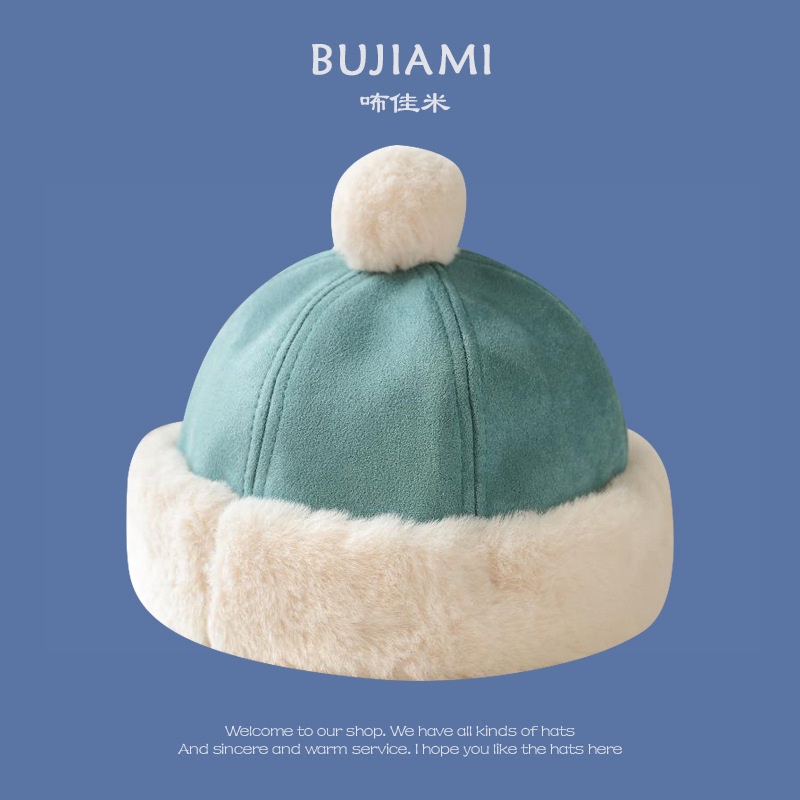 Mũ Len Cotton Dệt Kim Bảo Vệ Tai Thời Trang Thu Đông Cho Bé