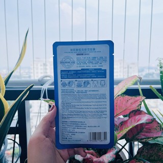 Mặt nạ Maycreate giúp dưỡng trắng da, cấp ẩm HA (lẻ 1 mask)