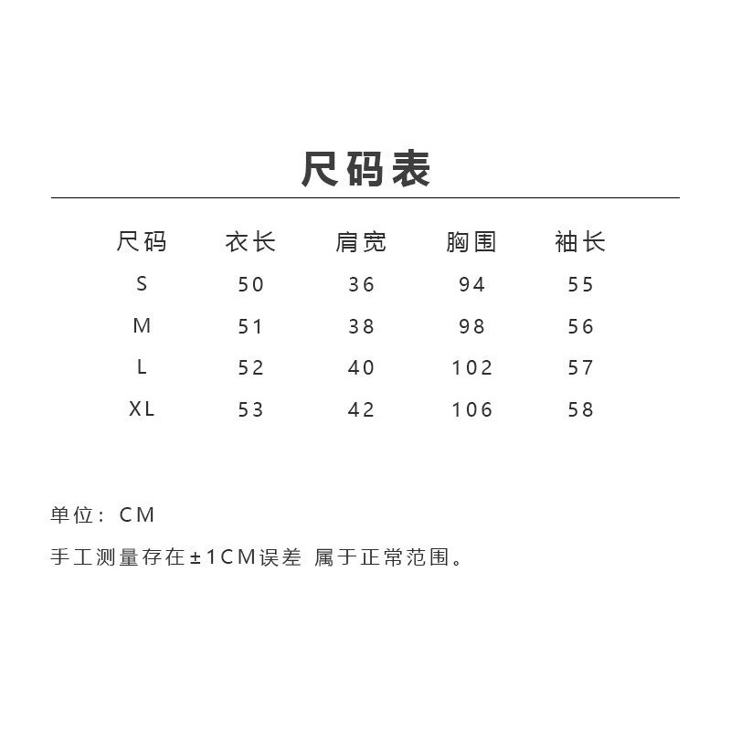 Áo Khoác Tweed Họa Tiết Kẻ Sọc Thời Trang Thu Đông Mới 2022 Cho Nữ