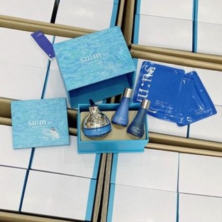 Set kem dưỡng Sum xanh 120ml water full cấp nước dưỡng ẩm