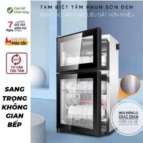 Tủ sấy bát đĩa khử khuẩn gia đình dung tích 98L, Máy sấy bát đũa khử trùng cao cấp, Khử khuẩn ozone, hồng ngoại