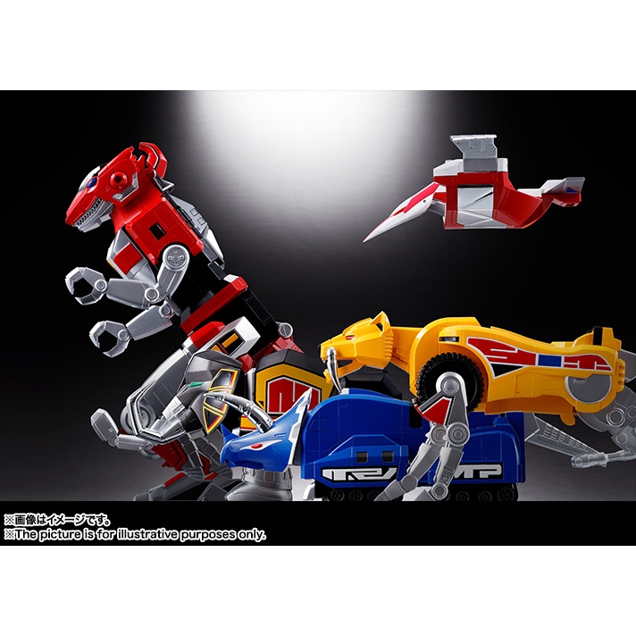 Mô hình chính hãng Bandai SOUL OF CHOGOKIN GX-72 MEGAZORD Kyoryu Sentai ZYURANGER
