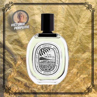 Nước hoa eau moheli eau de toilette -ᴠɪᴄᴛᴏʀɪᴀ.ᴘᴇʀғᴜᴍᴇ-