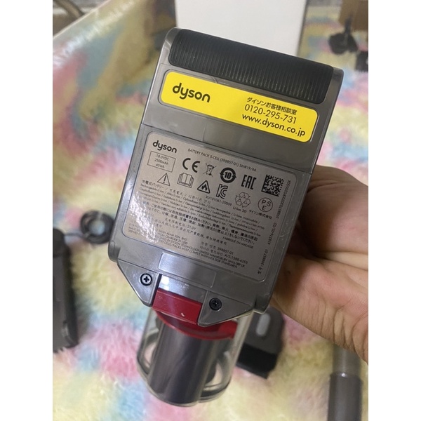 Máy hút bụi Dyson SV18