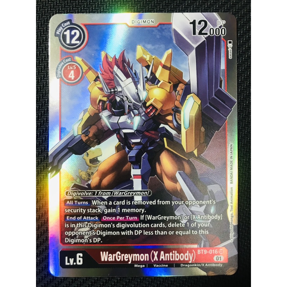 Thẻ bài Digimon BT9-016 - WarGreymon (X Antibody) - Super Rare