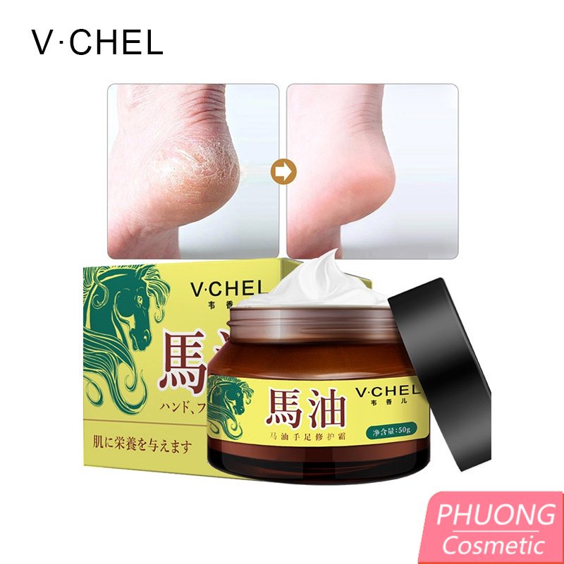 Kem Dầu Ngựa VCHEL Chuyên Nứt Gót Chân Nẻ Da Tay Hàng Cao Cấp 50g (VC001)