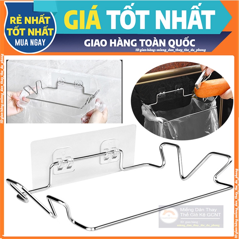 ~ỞĐâyNè ~ Giá treo túi đựng rác tiện lợi chất liệu INOX