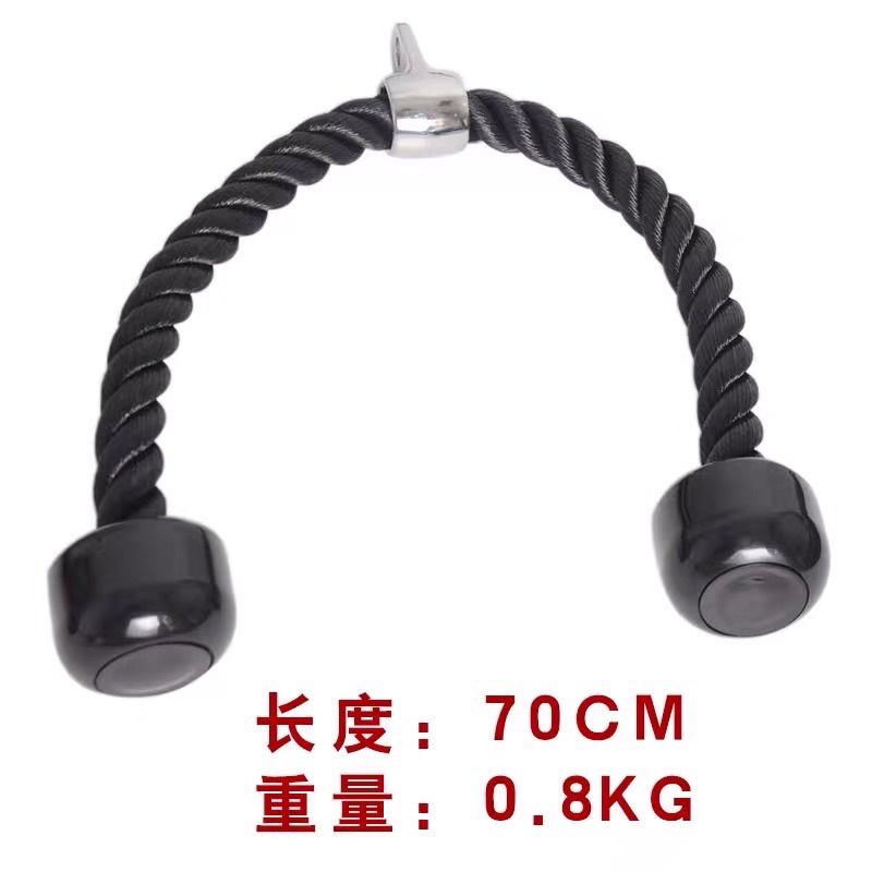 Dây Thừng Kéo Xô Tập Cơ. dây tập tay sau.