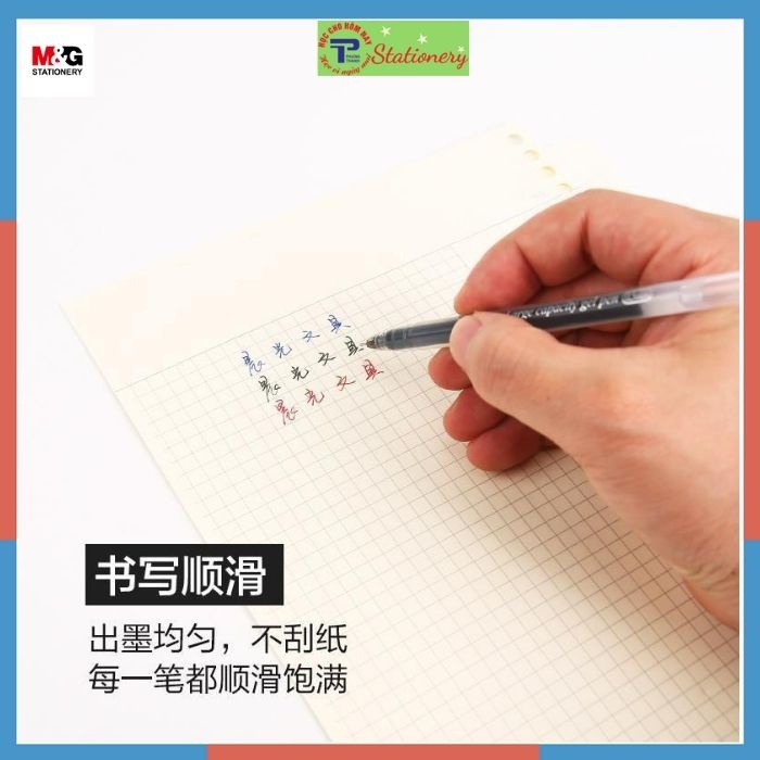 Bút nước MG 0.5mm KO RUỘT siêu mướt ko gai không tắc mực AGPB 6971A - 1 chiếc