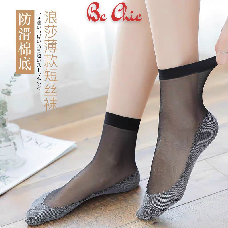 Tất nữ, combo 10 đôi tất giấy phong cách mới T763 thấm hút mồ hôi cực tôt BC_CHIC LINGERIE