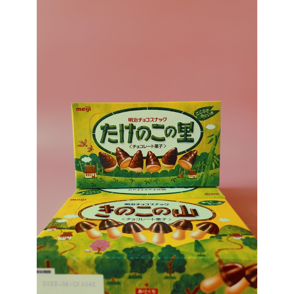 HÀNG NỘI ĐỊA NHẬT- Bánh Quy bọc Socola Búp Măng-MeiJi Nhật Bản-Bánh kẹo Nhật