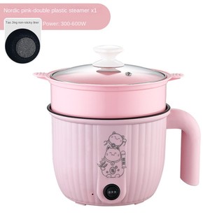 Nồi Cơm Điện mini Đa Năng Tiện Dụng