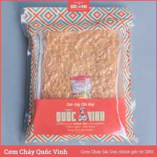 Combo 10 gói 500g (5kg) cơm cháy chà bông Quốc Vinh vị vừa