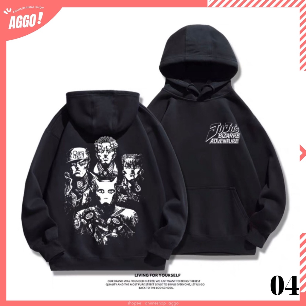 Áo Hoodie Nỉ Anime Jojo Bizarre Adventure, Áo Nỉ Dày Dặn Phong Cách Trẻ Trung Năng Động Form Rộng Nam Nữ Đủ Size