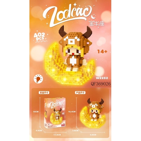 Lego 3D 12 cung hoàng đạo có đèn phát sáng - Queen Store