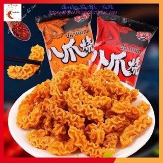 Bim Bim Mực Cay 🐙𝒇𝒓𝒆𝒆𝒔𝒉𝒊𝒑🐙Ăn cực ngon vị mặn ngọt giòn rụm gói 100g