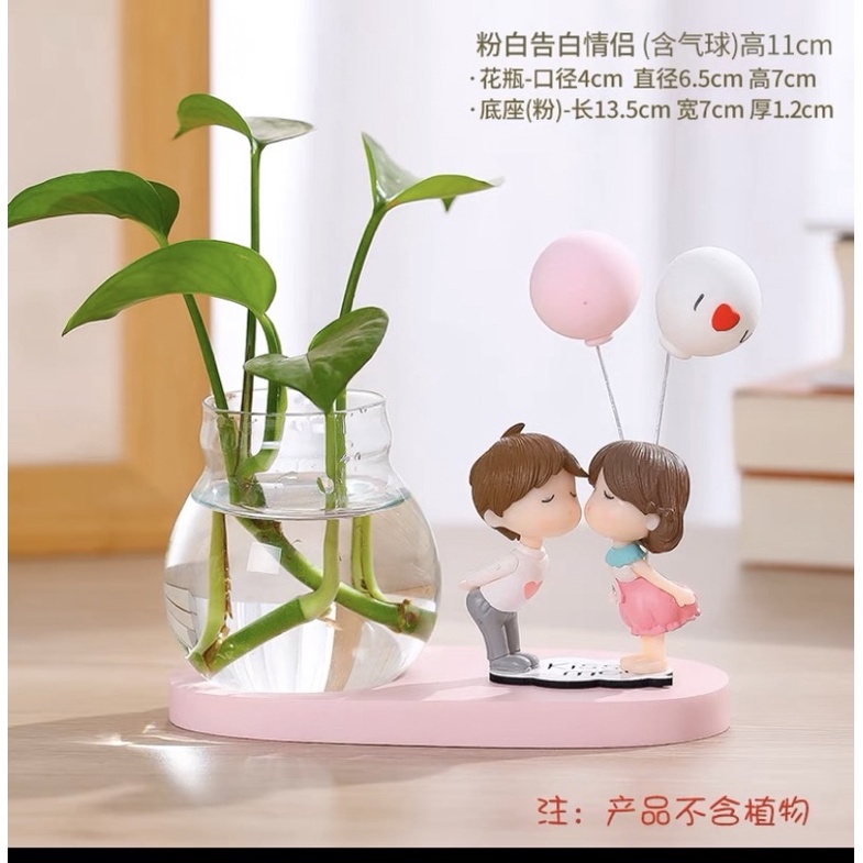 bình thuỷ sinh tình yêu