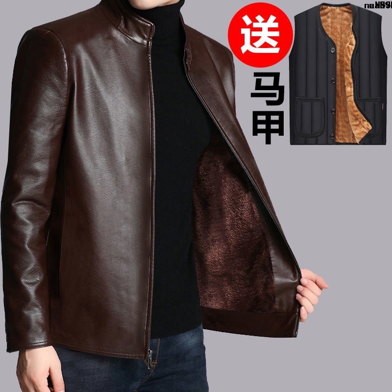 Áo Khoác Da Bò Thật Cotton Cổ Đứng Dáng Ôm Phong Cách Trẻ Trung Thời Trang Mới 2021 Cho Nam