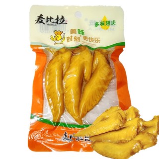 Đầu Cánh Gà Cay - Cánh Gà Nhọn Nướng Cay -  Bịch 2 Cái 30G - taiwan_food_hanoi