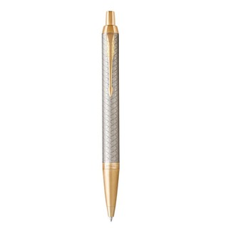 Bút bi cao cấp parker im prm đ-warm grey gt tb4-1975660