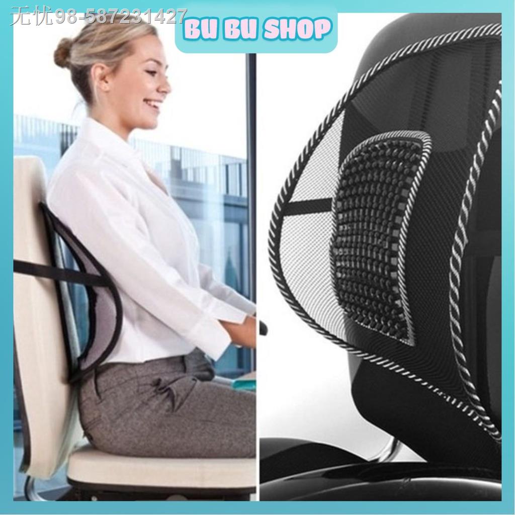 Tấm lót lưới tựa lưng ghế văn phòng ,ô tô có gai mát xa giúp tránh mỏi đau và không bị còng