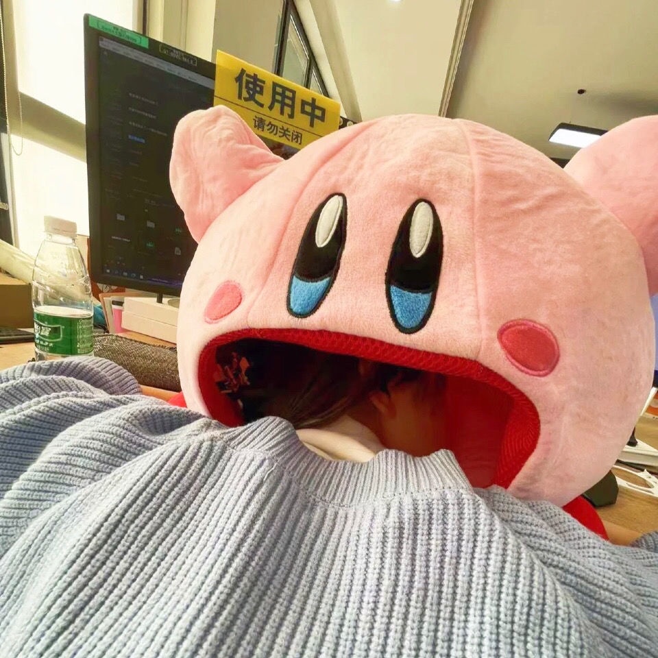 Kirby Gối ngủ trưa văn phòng gối Đồ chơi nhồi bông hút dễ thương gối ngủ cho học sinh đồ đội đầu POK