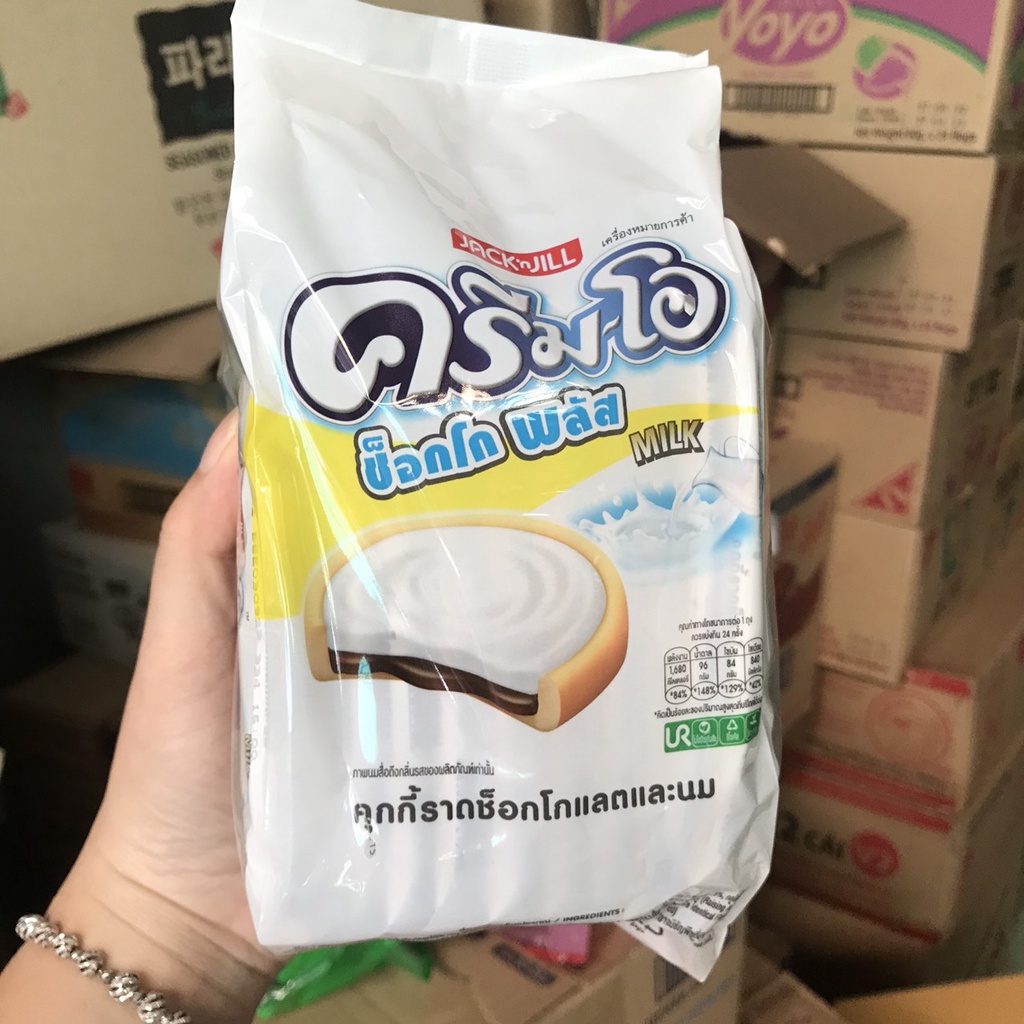 Bánh Cream O Thái Lan 24 gói/ bịch