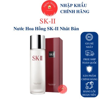 Nước hoa hồng sk-ii facial treatment clear lotion skii nhật bản chai 30ml