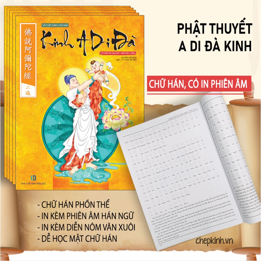 Vở Chép Kinh A Di Đà chữ Hán in mờ có in phiên âm tiếng Việt và hình chư Phật in mờ | BigBuy360 - bigbuy360.vn