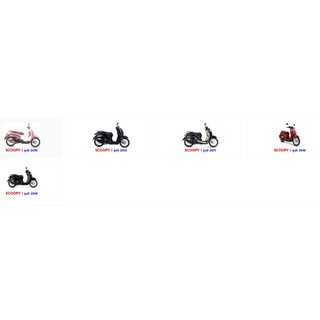 LỌC GIÓ SCOOPY VÀ ZOOMER 2010 - 2019 ( NHẬN THAY THẾ )