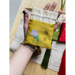 Túi Thơm Hoa Khô Thái Lan/ Túi Thơm Cà Phê