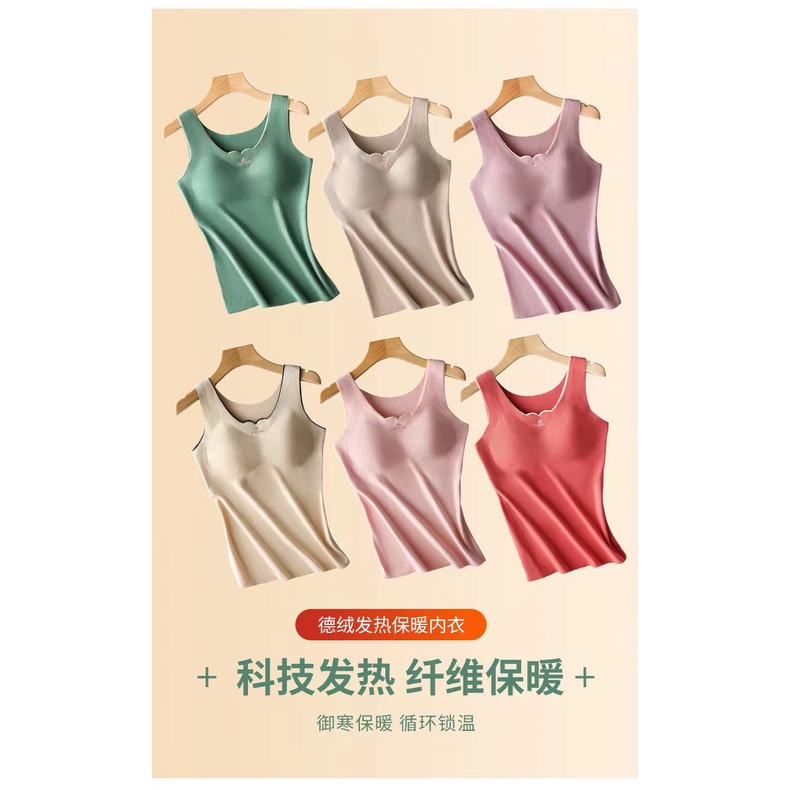 Áo Lót Nhung Đức 2.0 Không Gây Dị Ứng Thời Trang Thu Đông Mới Cho Nữ