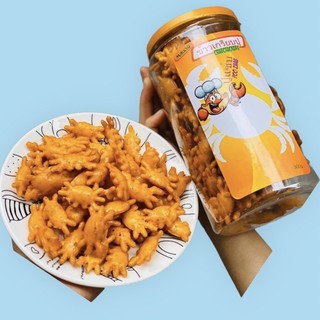 Snack cua Mikato Thái Lan, bimbim cua Thái Lan 300gr