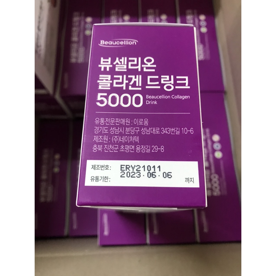 Nước uống Collagen - 5000 beaucellion collagen drink