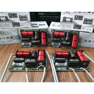 Mạch phân tần 3 đường tiếng ab-503 chất lượng cao ---1cặp