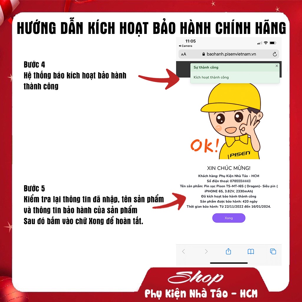 PIN PISEN 7G DUNG LƯỢNG CAO 2130MAH - PATECH PHÂN PHỐI