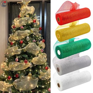 Cuộn dây ruy băng lưới 26cm 10 yards màu vàng / bạc trang trí cây thông giáng sinh / tiệc cưới diy