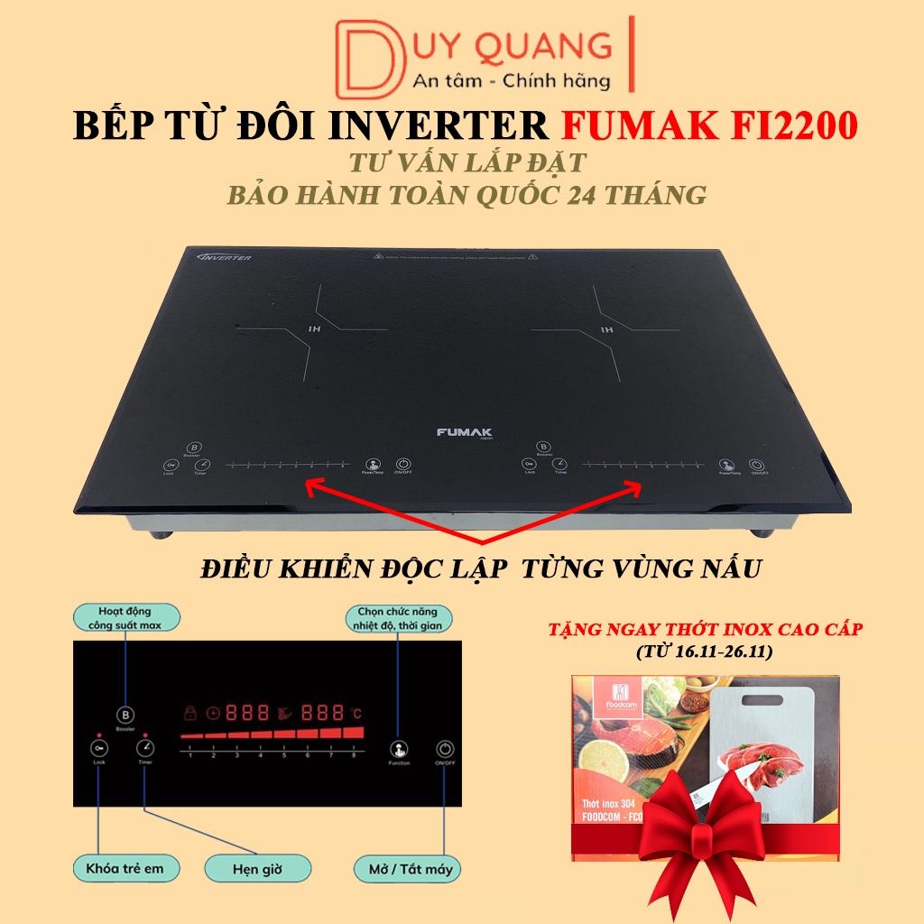 Bếp điện từ đôi, bếp âm từ đôi Fumak FI2200 Inverter, công suất 2200W/bếp. Bảo hành chính hãng 24 tháng.
