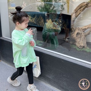 Quần Legging Co Giãn Giữ Ấm Cho Bé