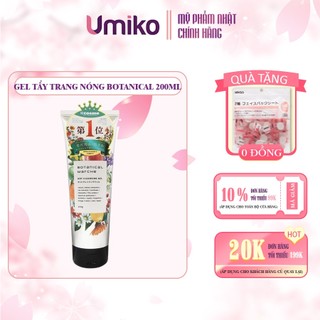 Gel tẩy trang nóng BOTANICAL MARCHE Nhật Bản 200ml
