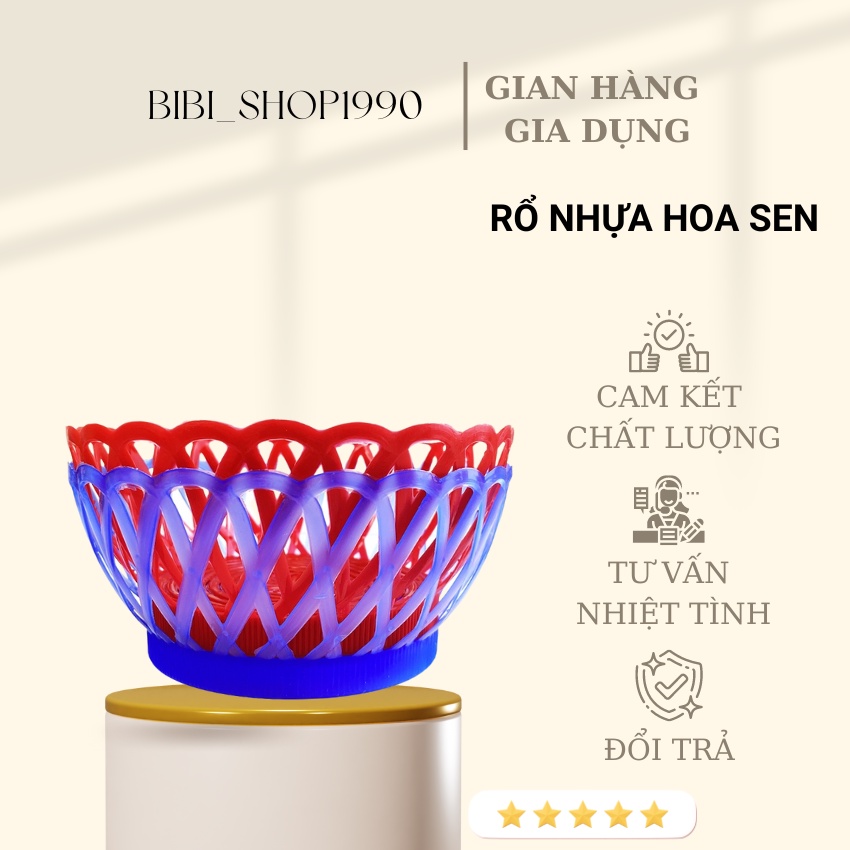 Rổ nhựa, rổ đựng đồ kiểu hoa sen nhỏ xinh Việt Nhật 3258 (RHS02)