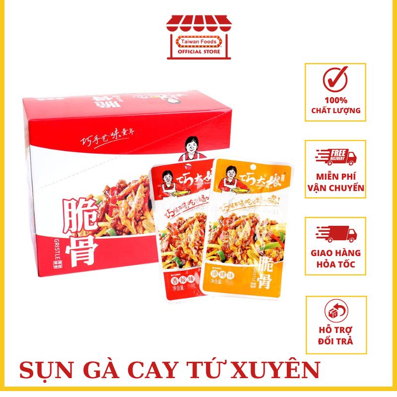 SỤN GÀ CAY KIỀU ĐẠI NƯƠNG- Gói 20g