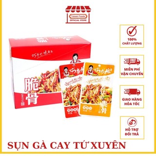 Sụn gà cay kiều đại nương- gói 20g