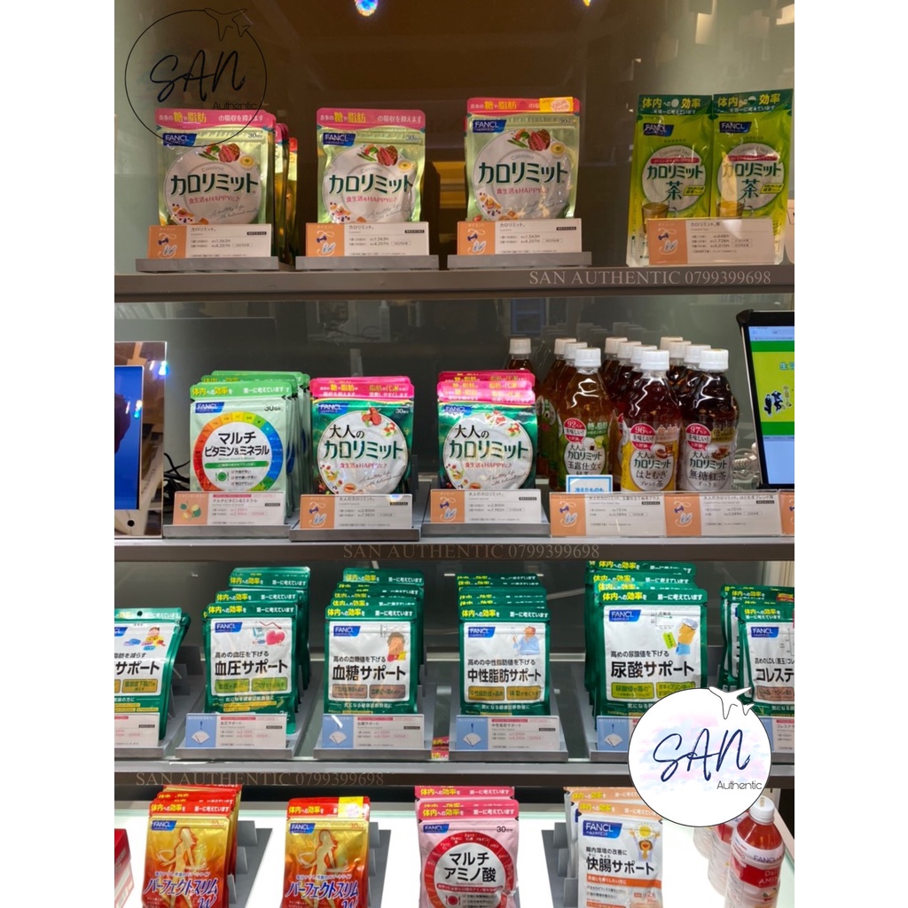 Viên uống hỗ trợ giảm cân FANCL Calorie Limit 90 viên